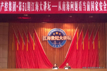 大富豪娱乐城
