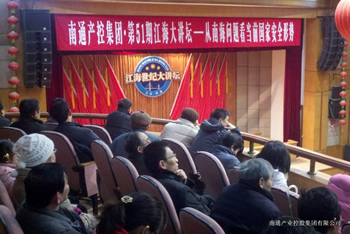 大富豪娱乐城