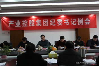 大富豪娱乐城