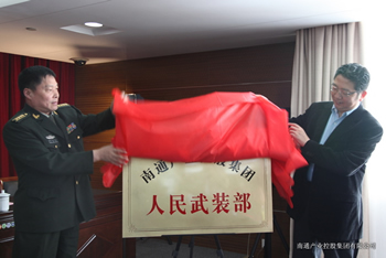 大富豪娱乐城