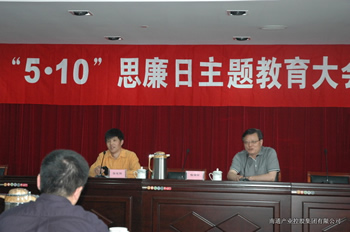 大富豪娱乐城