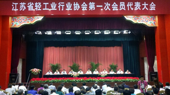 大富豪娱乐城