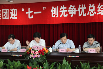 大富豪娱乐城