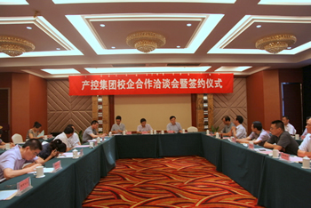 大富豪娱乐城