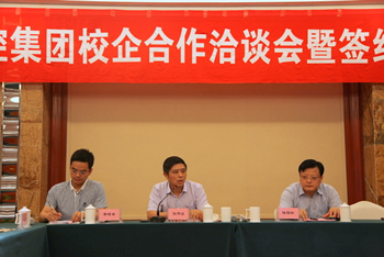 大富豪娱乐城