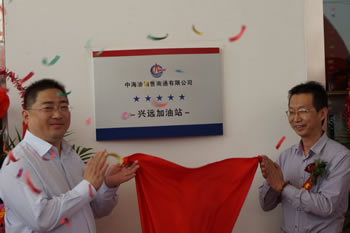 大富豪娱乐城