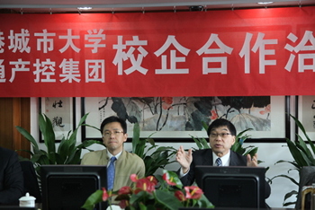 大富豪娱乐城