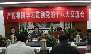大富豪娱乐城