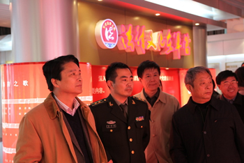 大富豪娱乐城