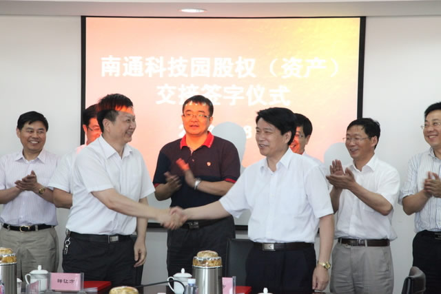 大富豪娱乐城