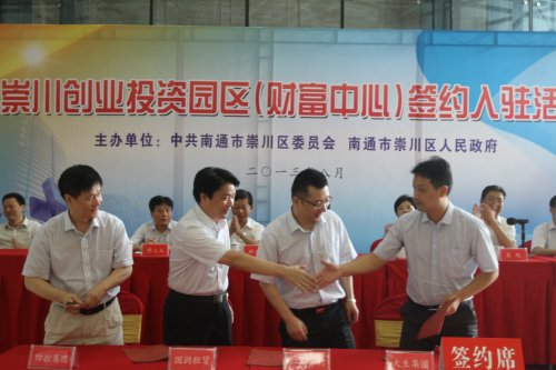大富豪娱乐城