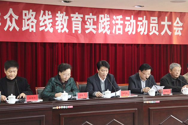 大富豪娱乐城