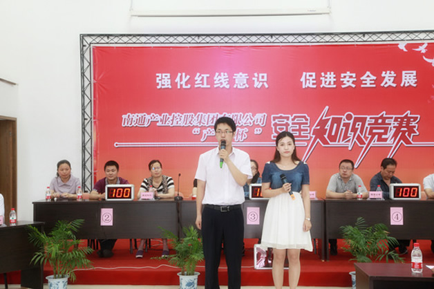 大富豪娱乐城
