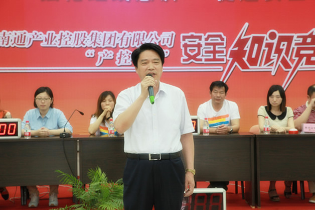 大富豪娱乐城