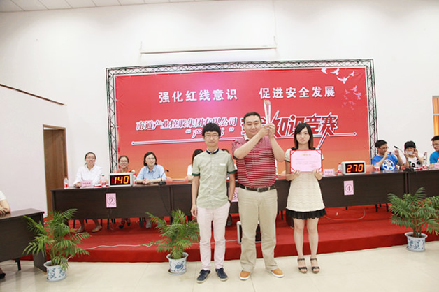 大富豪娱乐城