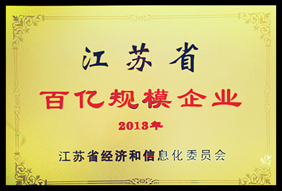 大富豪娱乐城