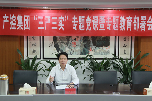 大富豪娱乐城