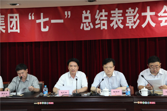 大富豪娱乐城