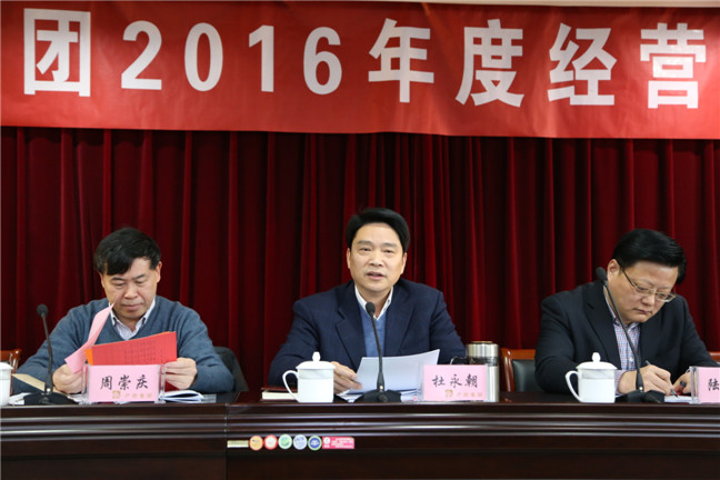 大富豪娱乐城