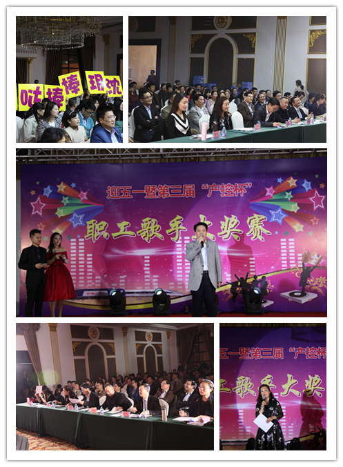 大富豪娱乐城