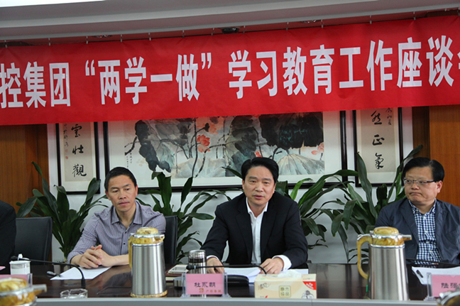 大富豪娱乐城