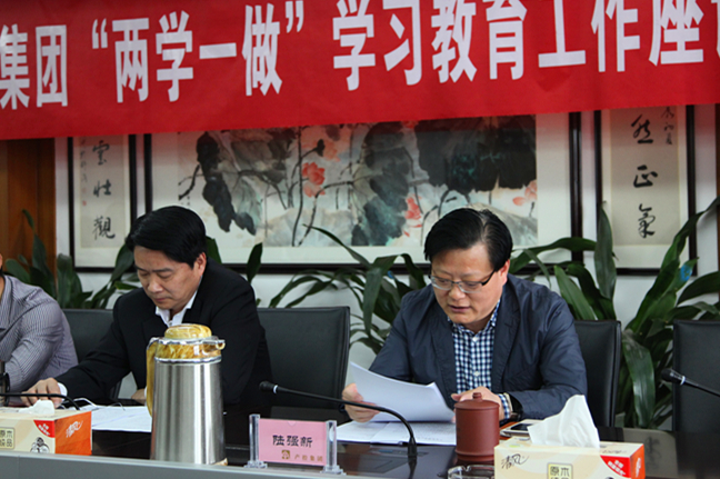 大富豪娱乐城
