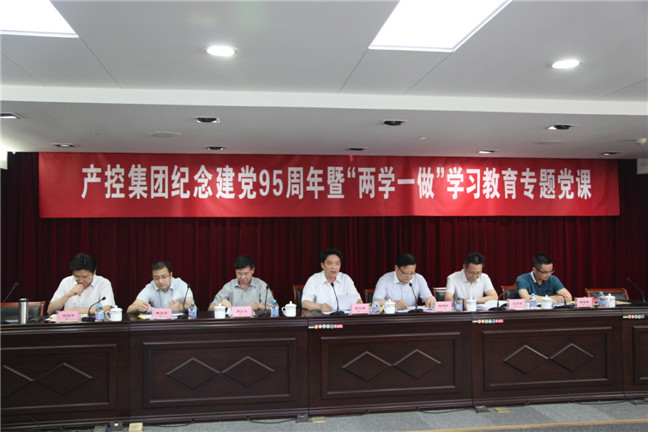 大富豪娱乐城