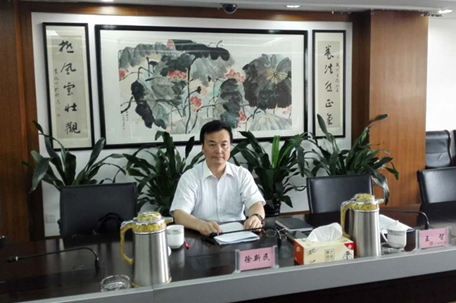 大富豪娱乐城