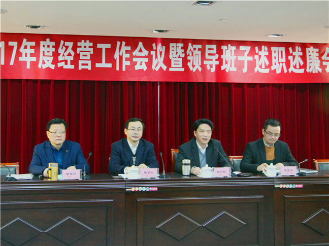 大富豪娱乐城