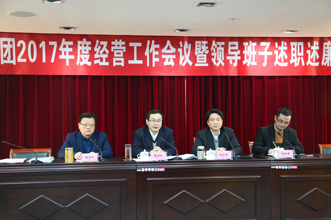 大富豪娱乐城