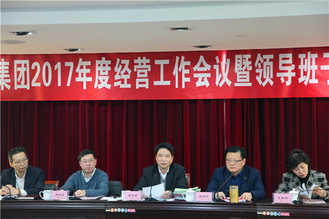 大富豪娱乐城