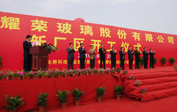 大富豪娱乐城
