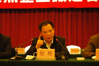 大富豪娱乐城
