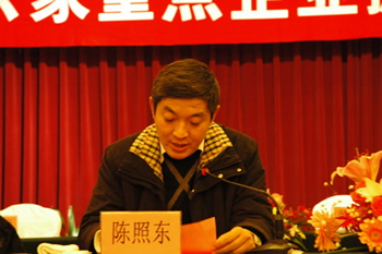 大富豪娱乐城