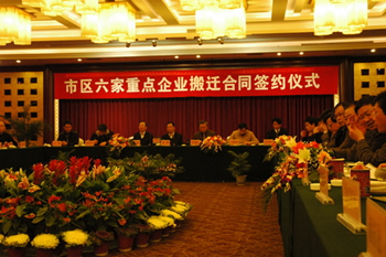 大富豪娱乐城