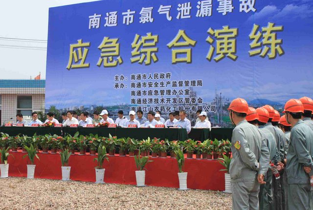 大富豪娱乐城