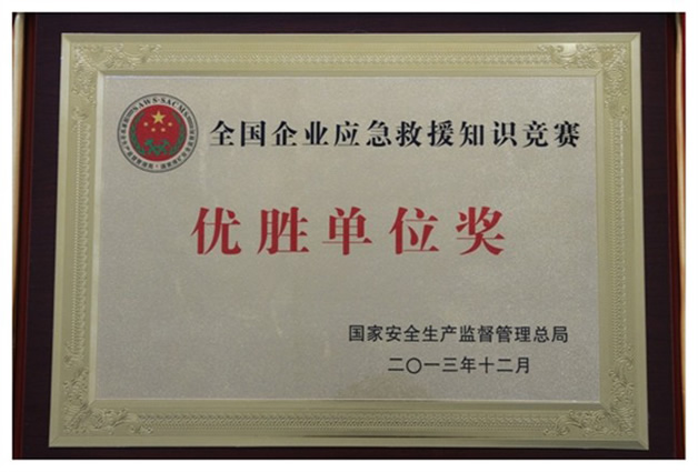 大富豪娱乐城