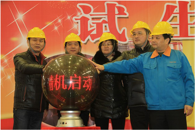 大富豪娱乐城