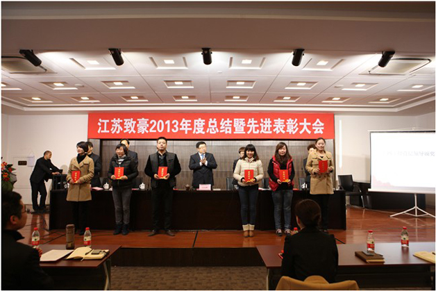 大富豪娱乐城