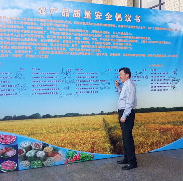 大富豪娱乐城