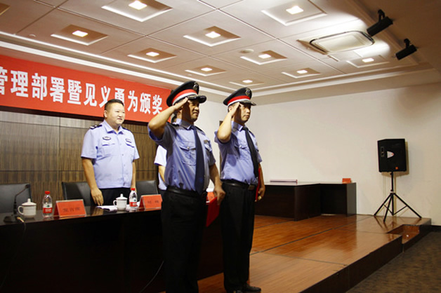 大富豪娱乐城