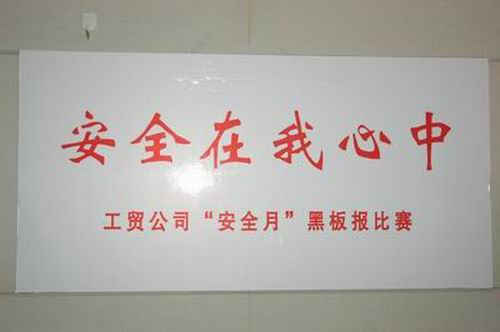大富豪娱乐城