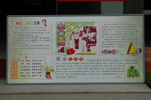 大富豪娱乐城