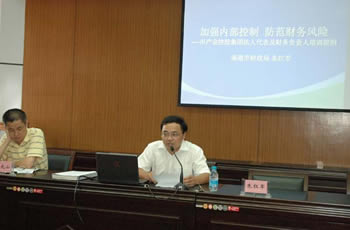 大富豪娱乐城