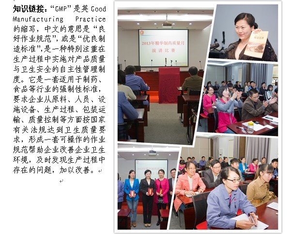 大富豪娱乐城