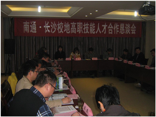 大富豪娱乐城