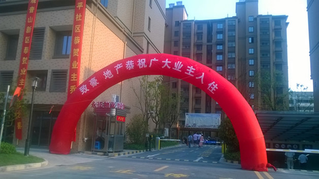 大富豪娱乐城