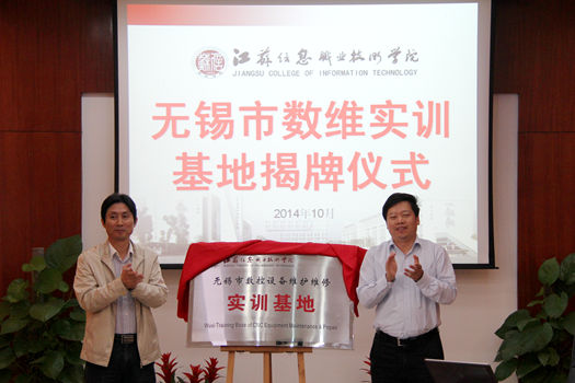 大富豪娱乐城