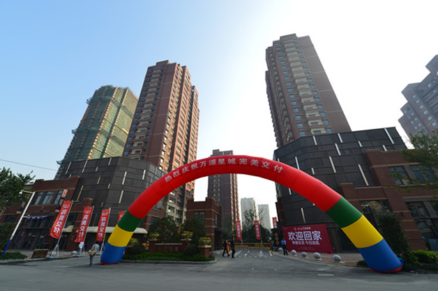 大富豪娱乐城