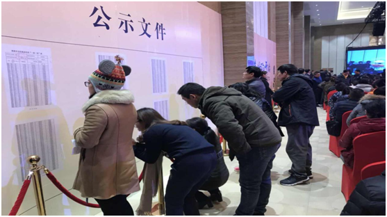 大富豪娱乐城